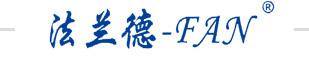 泰安法蘭德環(huán)?？萍加邢薰? title=